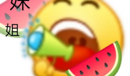 呱呱爆料吃瓜综合网,吃瓜综合网独家揭秘娱乐圈幕后风云