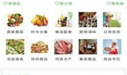 呱呱爆料吃瓜综合网,吃瓜综合网独家揭秘娱乐圈幕后风云